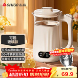 志高（CHIGO）烧水壶电热水壶电水壶双层防烫1.8L大容量家用 玻璃内胆 恒温保温烧水壶 SH-1813A3B