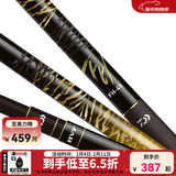 达亿瓦（DAIWA） DAIWA达亿瓦一击 台钓钓竿并继鲫鱼竿手杆碳素硬 轻 高碳进口 E-15（并继鲫竿）