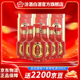 汾酒杏花村白酒 金质 高度 清香型白酒  新老款随机发送礼自饮 53度 500mL 6盒 金质3