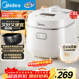 美的（Midea）智能电饭煲电饭锅1-2人迷你小容量1.6L加厚陶瓷内胆0涂层宝宝饭蒸煮米饭锅MB-RC160C