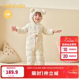 巴拉巴拉童装婴儿连体衣轻薄羽绒服宝宝衣服2025冬装抱衣爬服男童女童萌趣 白色卡皮巴拉-白鸭绒 73 cm-充绒量37g