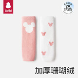 贝比婴儿护膝宝宝爬行秋冬换尿不湿神器冬季加厚宝宝膝盖春秋护腿袜套