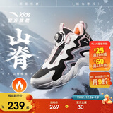 安踏儿童棉靴2025冬男女童棉鞋保暖加绒加厚防滑运动鞋童鞋A22546916