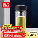 富光男女士双层玻璃杯 高硼硅玻璃304茶隔水杯子 带茶隔泡茶杯500ml