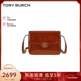 Tory Burch汤丽柏琦 ROBINSON 漆皮女包单肩斜挎包 深赭色  新年礼物
