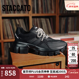 思加图2025新款星河蝴蝶老爹鞋厚底透气休闲运动鞋ECE11AM5 闪耀米白【清透网纱面】 34