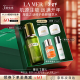 海蓝之谜（LA MER）焕新精萃水100ml精粹水爽肤水护肤品套装化妆品礼盒生日新年礼物