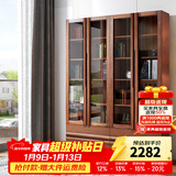 天坛家具书柜 环保实木榆木板木组合书柜 玻璃门书橱 现代新中式书柜 三门 长1190mm宽325mm高2100mm
