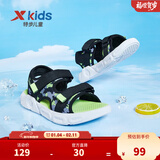 特步（XTEP）童鞋儿童凉鞋防滑透气露趾凉鞋沙滩鞋小中大童男童凉鞋 黑/石板灰 31