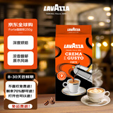 拉瓦萨（LAVAZZA）意大利进口Forte福特咖啡粉250g/袋意式美式浓香拼配深度烘焙