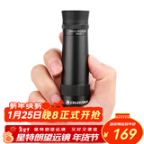星特朗美国品牌近焦8x25单筒望远镜高清高倍便携手持观景观鸟望远镜