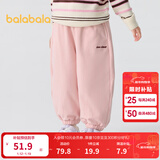 巴拉巴拉童装儿童长裤男童女童宝宝束脚裤子秋冬宽松百搭休闲裤 粉红60055 120 cm