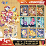 卡游小马宝莉卡片整盒辉月包第10弹小马宝莉卡正版周边女孩