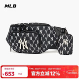 MLB老花胸包腰包男包休闲女包复古斜挎包新年情人节礼物3AHSM012N
