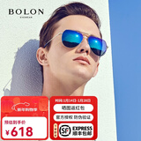 暴龙太阳镜 时尚飞行员眼镜户外蛤蟆镜 偏光开车驾驶墨镜男礼物BL8011 D90镜框银色/镜片蓝绿反光