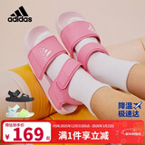阿迪达斯（adidas）夏季男童凉鞋女童小大童简约经典儿童休闲运动沙滩鞋IH3634