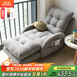 积木部落 懒人沙发实木阳台靠背椅子卧室休闲椅单人沙发客厅折叠躺椅 灰色+脚踏【升级坐垫乳胶款】