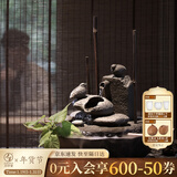 万仟堂（Edenus） 陶瓷流水落地摆件 客厅桌面加湿器 加湿雾化器 高山流水02 海礁石釉色