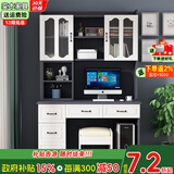 百客乐 实木芯电脑桌台式书桌书柜组合书柜一体学习桌写字台-SMSZ1 高雅灰+白色（双小抽，120cm）