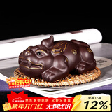 玉颐阁送礼佳品宜兴紫砂茶宠摆件精品可养手工茶玩招财小貔貅威震四方 描金紫泥