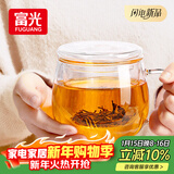 富光花茶杯 男女士茶水分离杯子 双层办公泡茶玻璃杯带把高硼硅水杯