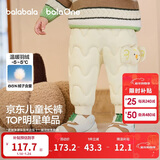 巴拉巴拉童装婴儿羽绒裤男童长裤女童裤子冬装保暖裤宝宝高腰护肚萌趣可爱