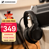 森海塞尔（Sennheiser）HD200 PRO 专业头戴式hifi监听耳机直播混音录音棚封闭式入门级