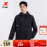 特步防泼水外套秋冬新款男夹克上衣跑步服户外骑行服双层风衣运动服 0015常规-正黑色-字母撞色 M