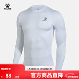 卡尔美（KELME）运动紧身衣男秋季长袖打底衫透气篮球足球弹力训练健身服 白色3891113(LOGO在左胸) L/175