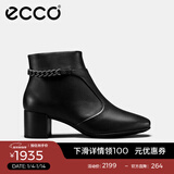 爱步（ECCO）【明星同款】靴子女 冬季保暖切尔西女靴粗跟皮靴 型塑290933 HL 黑色29093301001 35