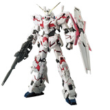 万代（BANDAI） 高达模型 RG 1/144 机动战士 敢达玩具 金刚机器人 男生礼物 RG 25 独角兽