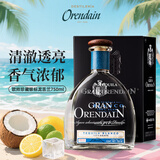 欧帅龙舌兰 墨西哥原瓶进口 珍藏银标龙舌兰酒礼盒装 750mL 商务宴请
