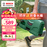 博世（BOSCH）EA100洗车机高压清洗机220V高压水枪洗车泵 EA100+15米出水管