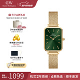 丹尼尔惠灵顿（DanielWellington）DW手表女 复古小方表石英女士手表欧美腕表 新年礼物送女友 【行业爆款】金色钢带小绿表 DW563