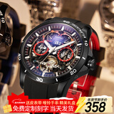 马克华菲（MARK FAIRWHALE）手表男士机械表全自动赛车系列双面镂空国表飞轮夜光防水潮流男表 黑壳红面胶带款