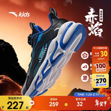 安踏儿童跑步鞋男女童革面犟弹专业运动跑鞋校园跑鞋子A12435523N