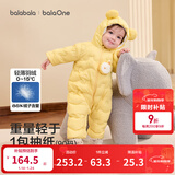 巴拉巴拉童装婴儿连体衣轻薄羽绒服宝宝衣服2025冬装抱衣爬服男童女童萌趣 黄色雪人-白鸭绒 73 cm-充绒量37g