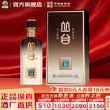 丛台窖龄原浆10精英版39度450ml浓香型白酒商务年货春节送礼 39度 450mL 1瓶 【单瓶】京仓发货