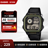 卡西欧（CASIO）手表小方块 休闲钢带防水小银表AE1200学生男士手表电子表日韩表 AE-1200WHB-1BVDF
