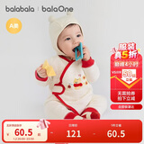 巴拉巴拉童装婴儿连体衣新生儿宝宝满月爬服夹棉加厚萌趣男童女童婴童衣服