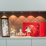 浅檬马年桌面五路财神爷招财工位摆件客厅入户玄关装饰家居新年送礼 马上发财财神套装【礼盒装7件套】