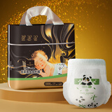 1号会员店（One's Member）OM 丝柔黑金拉拉裤4XL20片 特大码黑金帮尿不湿蚕丝 超薄透气