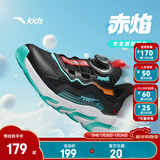 安踏儿童运动鞋男女童跑步鞋秋冬季网革旋钮扣犟弹科技学生赤焰跑鞋 【男透网】黑/荧光水绿5573H-6 36 鞋内长23cm