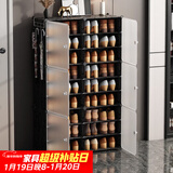 安尔雅 简易鞋柜经济型简约防尘小鞋架子多层组装塑料收纳柜玄关柜