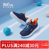 361°儿童运动鞋男童跑鞋秋冬密网轻便魔术贴女童皮革加绒保暖运动鞋 【四季密网】墨蓝/海中蓝色 35