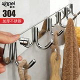 馨沛不锈钢挂钩浴室卫生间挂衣架免打孔强力粘钩厕所挂衣钩浴室置物架