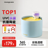 喵享家猫咪智能恒温加热陶瓷无线饮水机续航感应饮水器宠物喝水碗猫用品 UVC杀菌款2600mAh【色彩备注】