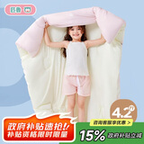匹鲁儿童被子冬季被芯A类抗菌可机洗秋冬被 4.2斤 150*200cm 遇见莓好