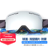 VOLOCOVER双层防雾专业无框滑雪镜大球面登山眼镜亚洲版男女儿童护目镜增光 黑框银片 镜面(成人款)