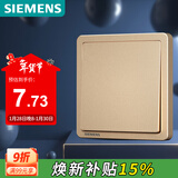 西门子（SIEMENS）开关面板 一开单控面板 致典日曜金5TA14113NC03